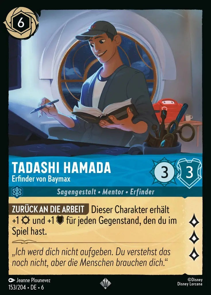 Lorcana Azurblaues Meer 6-153 SR Tadashi Hamada Saphir