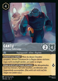 Lorcana Archazias Insel 7-199 SR Gantu Stahl