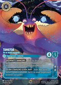 Lorcana Archazias Insel 7-219 Verzaubert Tamatoa Saphir