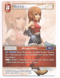 Final Fantasy Opus 1-028 R Reynn Feuer