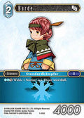 Final Fantasy Opus 1-035 C Barde Eis