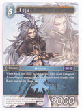 Final Fantasy Opus 1-037 H Kuja Eis