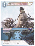 Final Fantasy Opus 1-038 R Shiva Eis