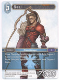 Final Fantasy Opus 1-051 R Nooj Eis