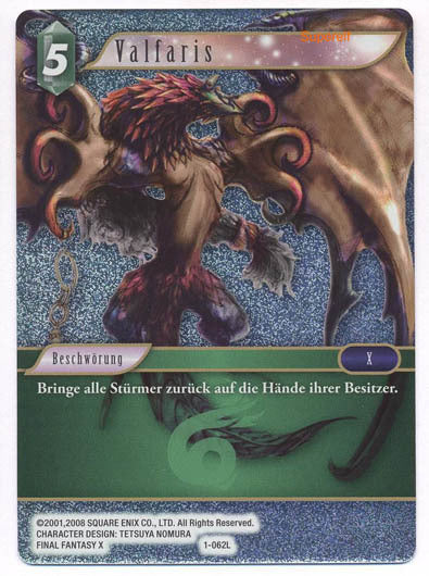 Final Fantasy Opus 1-062 L Valfaris Wind