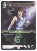 Final Fantasy Opus 1-081 R Bartz Wind