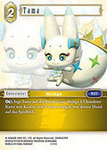 Final Fantasy Opus 1-111 C Tama Erde