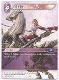Final Fantasy Opus 1-123 R Odin Blitz