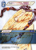 Final Fantasy Opus 1-170 C Fee Wasser