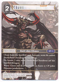 Final Fantasy Opus 1-184 H Chaos Dunkleheit