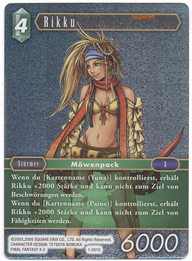 Final Fantasy Opus 1-201 S Rikku Wind