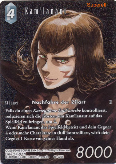 Final Fantasy Opus 10-025 R Kam'lanaut Eis