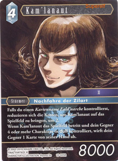 Final Fantasy Opus 10-025 R Kam'lanaut Eis