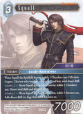 Final Fantasy Opus 10-033 L Squall Eis