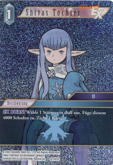 Final Fantasy Opus 10-041 C Shivas Tochter Eis