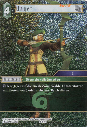 Final Fantasy Opus 10-049 C Jäger Wind