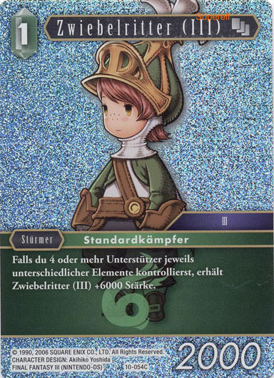 Final Fantasy Opus 10-054 C Zwiebelritter (III) Wind