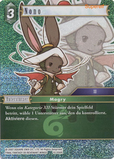 Final Fantasy Opus 10-056 R Nono Wind
