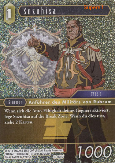 Final Fantasy Opus 10-074 C Suzuhisa Erde