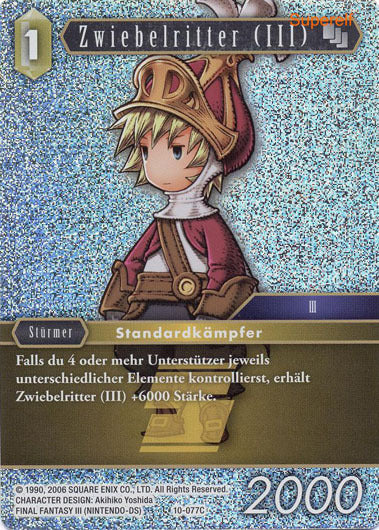 Final Fantasy Opus 10-077 C Zwiebelritter (III) Erde