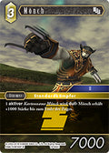 Final Fantasy Opus 10-084 C Mönch Erde