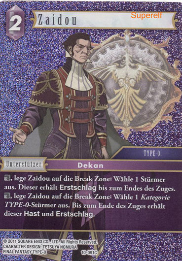 Final Fantasy Opus 10-091 C Zaidou Blitz