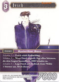 Final Fantasy Opus 10-095 H Desch Blitz