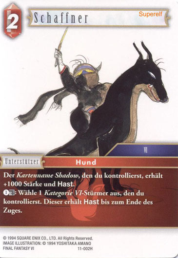 Final Fantasy Opus 11-002 H Schaffner Feuer