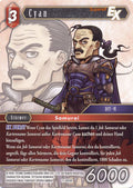 Final Fantasy Opus 11-003 R Cyan Feuer