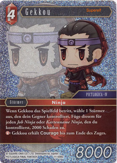 Final Fantasy Opus 11-006 C Gekkou Feuer