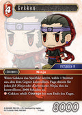 Final Fantasy Opus 11-006 C Gekkou Feuer