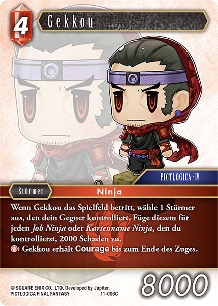 Final Fantasy Opus 11-006 C Gekkou Feuer