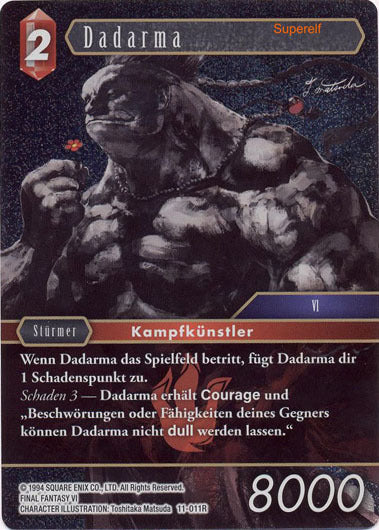 Final Fantasy Opus 11-011 R Dadarma Feuer