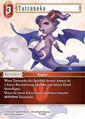 Final Fantasy Opus 11-012 C Tatsunoko Feuer