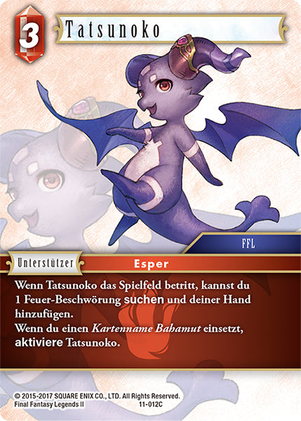 Final Fantasy Opus 11-012 C Tatsunoko Feuer