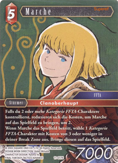 Final Fantasy Opus 11-017 H Marche Feuer