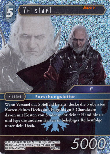 Final Fantasy Opus 11-023 H Verstael Eis