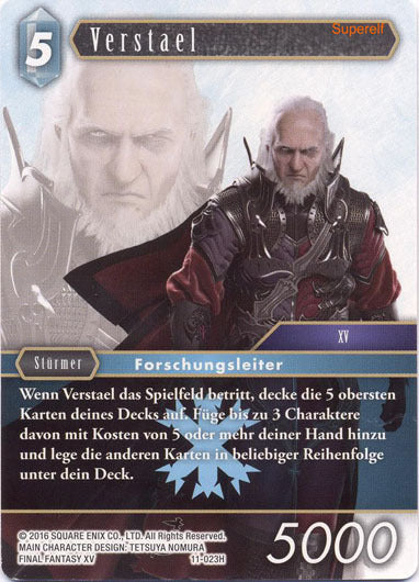 Final Fantasy Opus 11-023 H Verstael Eis