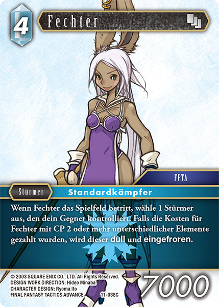 Final Fantasy Opus 11-038 C Fechter Eis