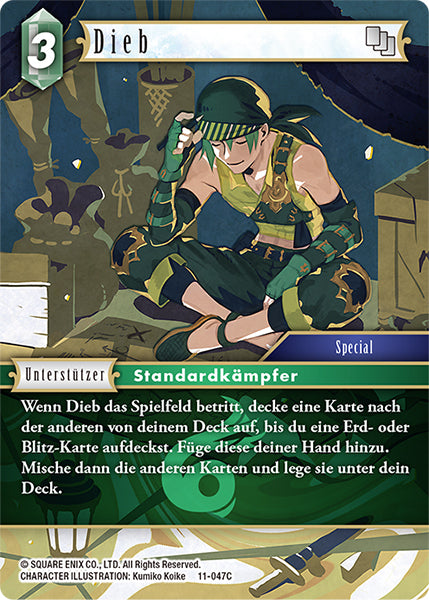 Final Fantasy Opus 11-047 C Dieb Wind