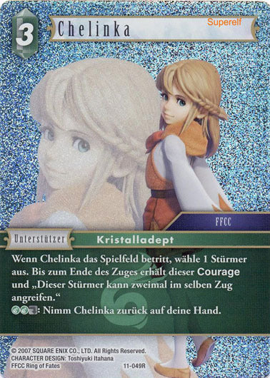 Final Fantasy Opus 11-049 R Chelinka Wind