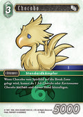 Final Fantasy Opus 11-050 C Chocobo Wind