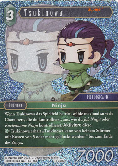 Final Fantasy Opus 11-051 C Tsukinowa Wind