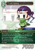 Final Fantasy Opus 11-051 C Tsukinowa Wind