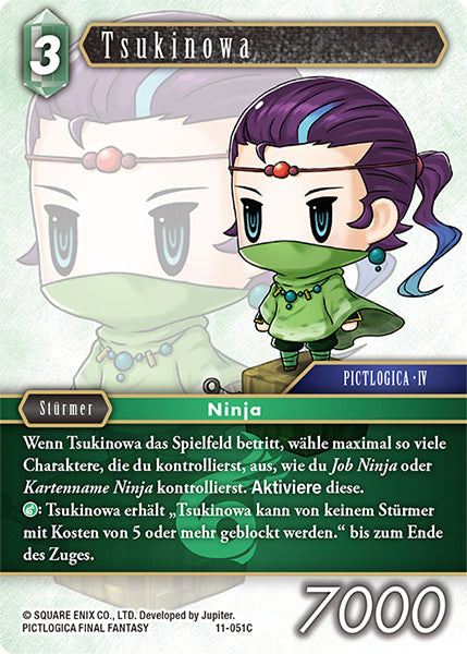 Final Fantasy Opus 11-051 C Tsukinowa Wind