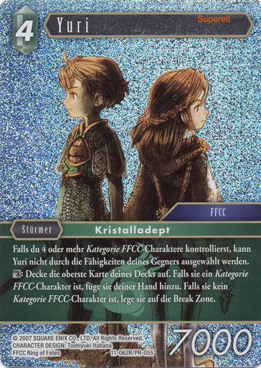 Final Fantasy Opus 11-062 R Yuri Wind