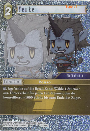 Final Fantasy Opus 11-067 C Yenke Erde