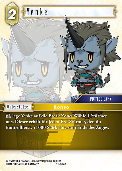 Final Fantasy Opus 11-067 C Yenke Erde