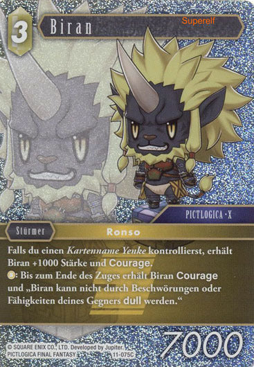 Final Fantasy Opus 11-075 C Biran Erde