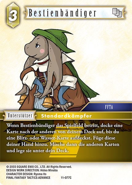 Final Fantasy Opus 11-077 C Bestienbändiger Erde
